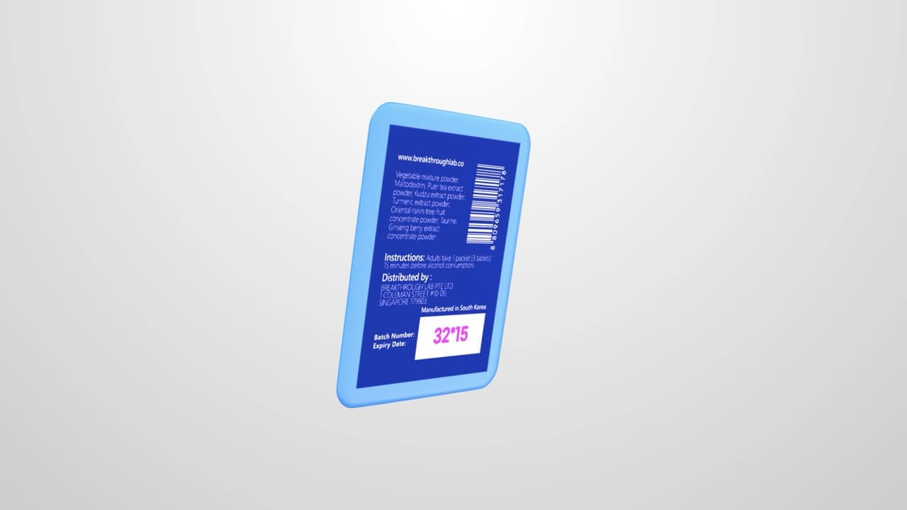 BT Revive – Supplement-Spot – Vorschau